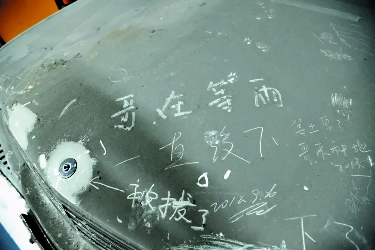 汽车油漆的保养,很多秘诀你应该知道 汽车油漆的保养,很多秘诀你应该知道