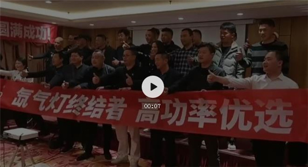 鼎易·牛势开启2021品牌新布局|组合新品与爆品,商乘用车市场全面发力,携手共赢风口红利 鼎易·牛势开启2021品牌新布局|组合新品与爆品,商乘用车市场全面发力,携手共赢风口红利