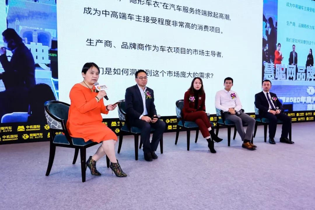 捷报频传|优玛汽车膜斩获2020年度多项汽车膜行业大奖 捷报频传|优玛汽车膜斩获2020年度多项汽车膜行业大奖