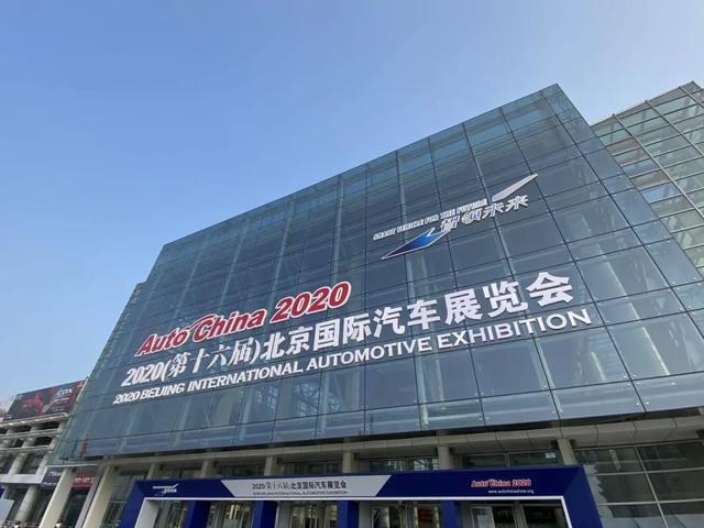 北京车展“另类”盘点:展馆市值让谁寸土寸金? 北京车展“另类”盘点:展馆市值让谁寸土寸金?