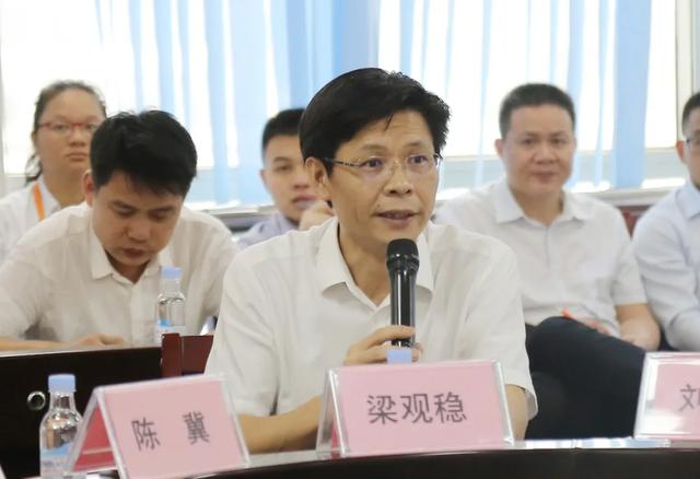 聚力赋能,谋远共赢!佛山照明国内营销事业部召开三季度总结会议 聚力赋能,谋远共赢!佛山照明国内营销事业部召开三季度总结会议