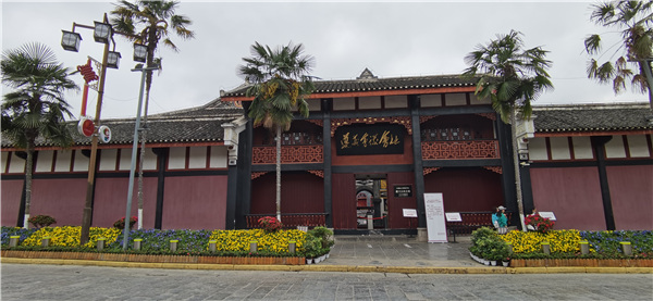 清明节前重温党史,遵义会议会址学习感悟深 清明节前重温党史,遵义会议会址学习感悟深