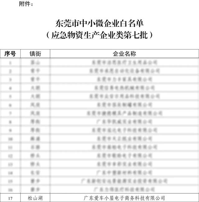 属于男人的浪漫!国外汽车音响改装赏析 属于男人的浪漫!国外汽车音响改装赏析