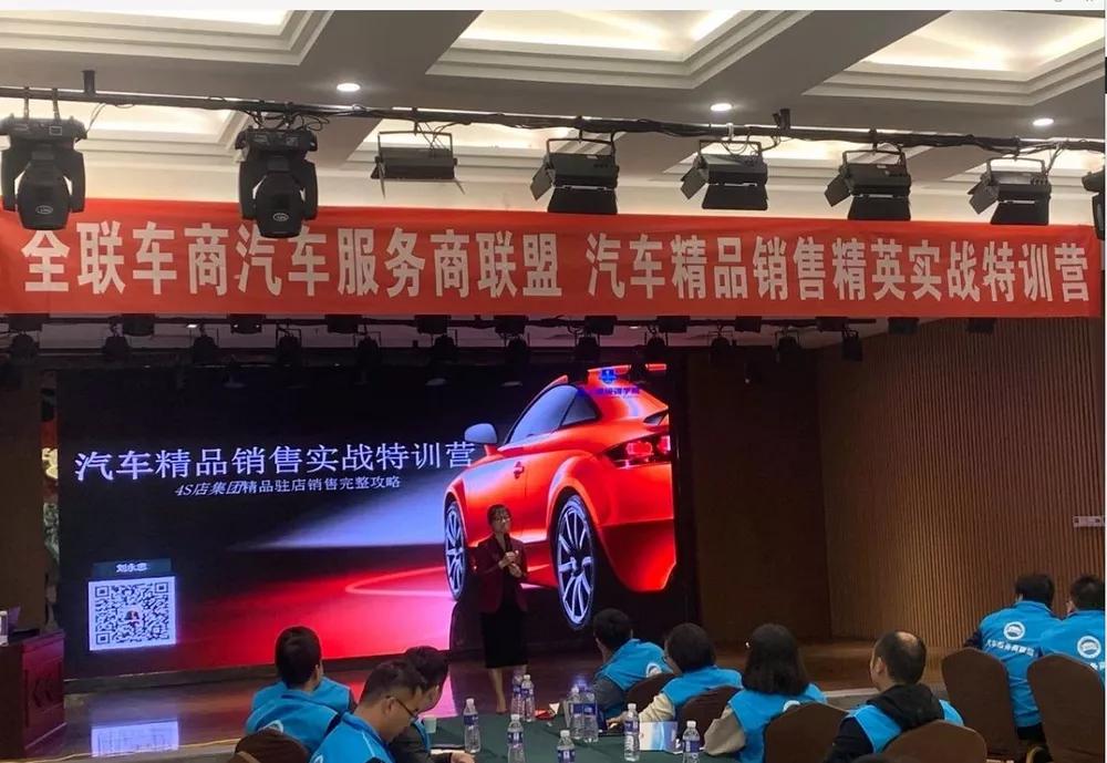 砥砺奋进!精一门团队踊跃参与“行业销售精英实战”特训营 砥砺奋进!精一门团队踊跃参与“行业销售精英实战”特训营