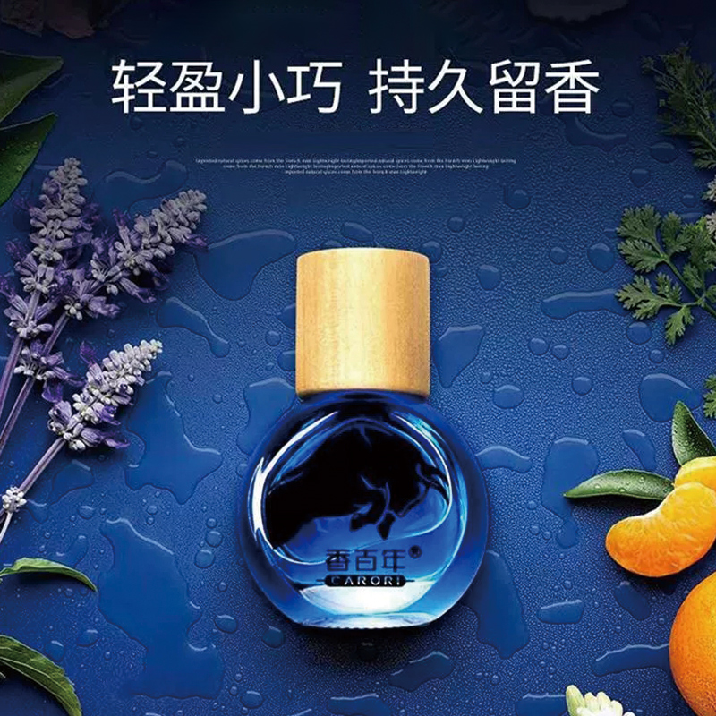 香百年过年送礼清单来啦! 香百年过年送礼清单来啦!