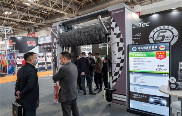 万洗得爆款洗车机隆重登顶2021雅森北京展! 万洗得爆款洗车机隆重登顶2021雅森北京展!