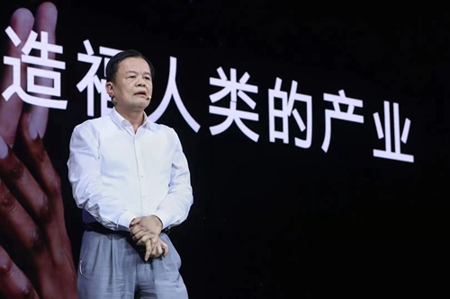 十年一剑 创导未来 创维汽车开启未来智能汽车新征程 十年一剑 创导未来 创维汽车开启未来智能汽车新征程