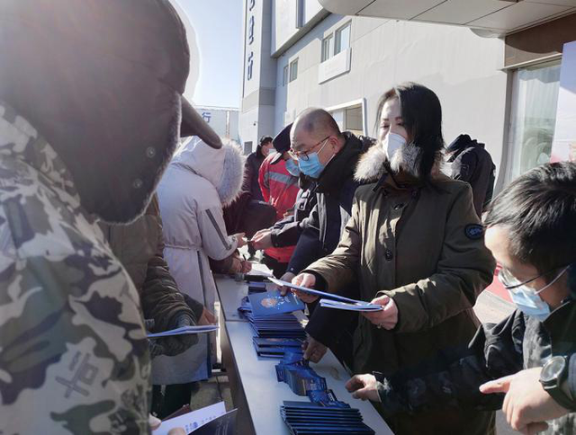 全民反诈 首都无诈!五方天雅开展防范电信网络诈骗宣传活动 全民反诈 首都无诈!五方天雅开展防范电信网络诈骗宣传活动