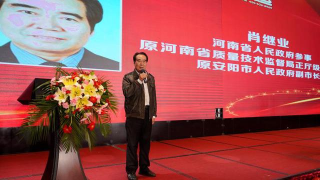 十年磨剑,再赴征程|华之运隆重举行十周年庆典暨颁奖仪式 十年磨剑,再赴征程|华之运隆重举行十周年庆典暨颁奖仪式