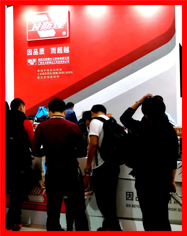 2021卫斯理沈阳五金展【展会直播】 2021卫斯理沈阳五金展【展会直播】