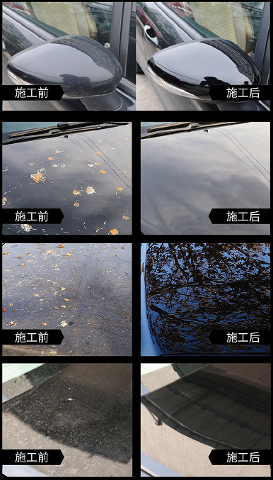 不管什么车,都建议在入冬前做这件事 不管什么车,都建议在入冬前做这件事