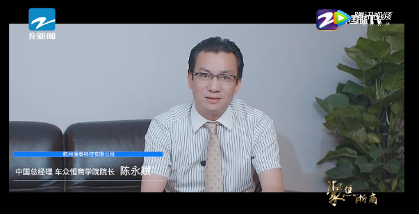 澜泰科技,全球汽车美容高端品牌! 澜泰科技,全球汽车美容高端品牌!