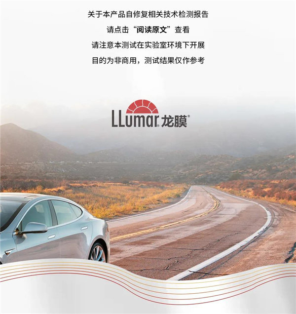 告别“节后综合征”，让爱车满血复活