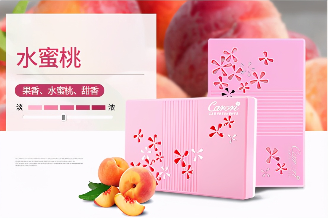 风雅香韵,关不住的庭中芳幽! 风雅香韵,关不住的庭中芳幽!