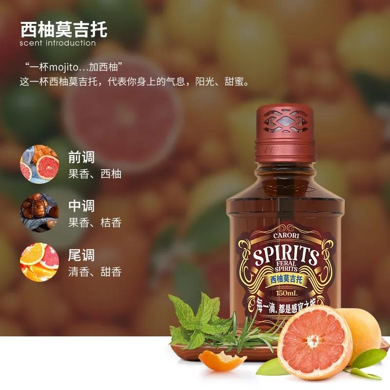 香百年,开启你的芝华士人生之旅! 香百年,开启你的芝华士人生之旅!