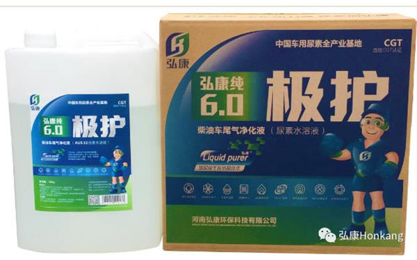 【卡友资讯】尾气超标短信通知!来了! 【卡友资讯】尾气超标短信通知!来了!
