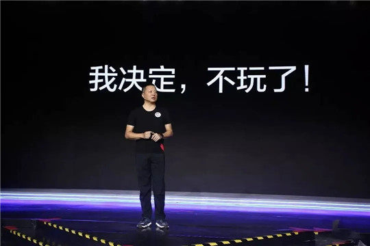 “我们都是局中人” “我们都是局中人”