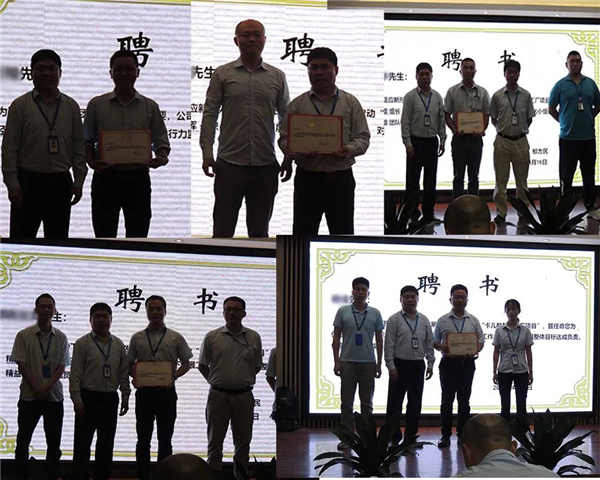 卡儿酷 “ 智能工厂 ” 项目启动大会顺利召开 卡儿酷 “ 智能工厂 ” 项目启动大会顺利召开