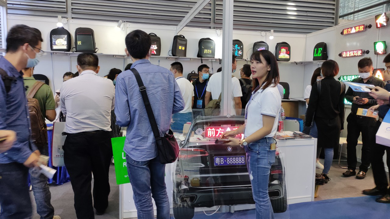 高交会现场盛况直击,研色科技诸多LED创意产品亮相! 高交会现场盛况直击,研色科技诸多LED创意产品亮相!