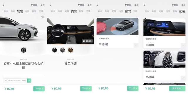 盘点2020|N95空气滤芯、自动驾驶、OTA升级……汽车新词汇你知道多少? 盘点2020|N95空气滤芯、自动驾驶、OTA升级……汽车新词汇你知道多少?