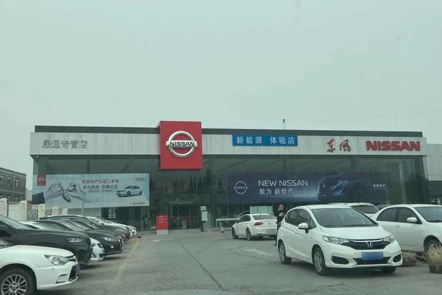 合资4S店黑幕追踪:厂商勒令整改,终端“视而不见” 合资4S店黑幕追踪:厂商勒令整改,终端“视而不见”