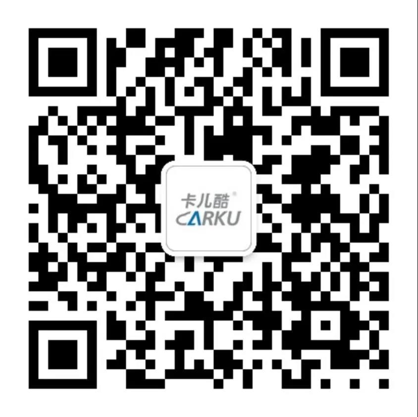 卡儿酷 “ 智能工厂 ” 项目启动大会顺利召开 卡儿酷 “ 智能工厂 ” 项目启动大会顺利召开