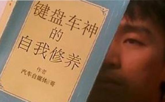 节后分水岭:“扔了”公关部的马斯克,VS八点半发微博的迪斯 节后分水岭:“扔了”公关部的马斯克,VS八点半发微博的迪斯