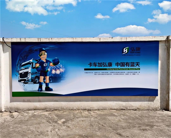 揭秘!中国石油驻马店第10加油站近日频频“蓝天”刷屏,究竟何故? 揭秘!中国石油驻马店第10加油站近日频频“蓝天”刷屏,究竟何故?