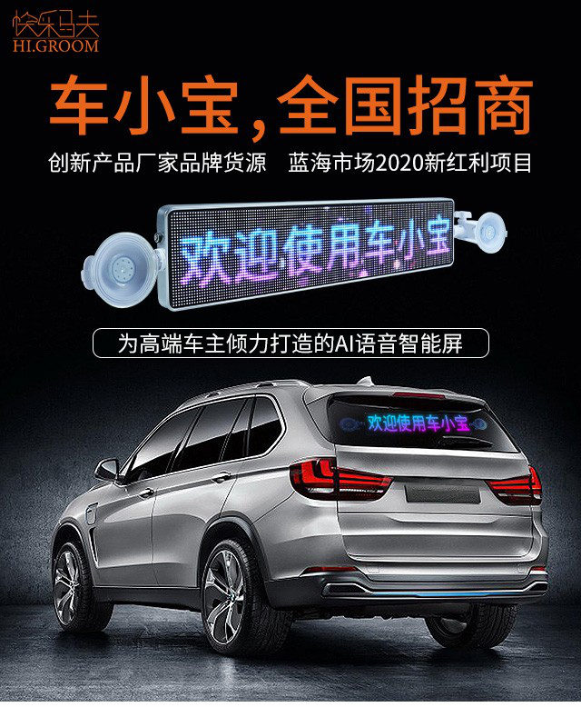 高交会现场盛况直击,研色科技诸多LED创意产品亮相! 高交会现场盛况直击,研色科技诸多LED创意产品亮相!