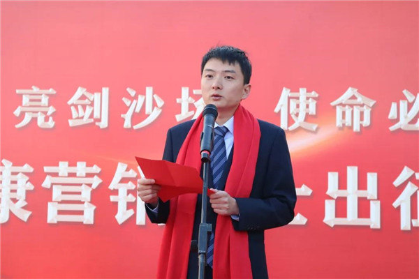 【弘康环保】亮剑出行 2021使命必达! 【弘康环保】亮剑出行 2021使命必达!