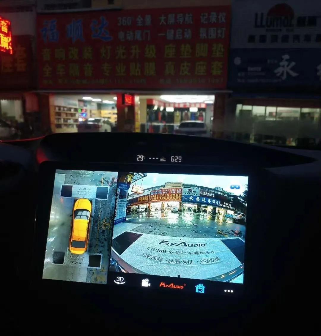 全景导航一“机”两用,丰田/本田/福特车主现身说法! 全景导航一“机”两用,丰田/本田/福特车主现身说法!