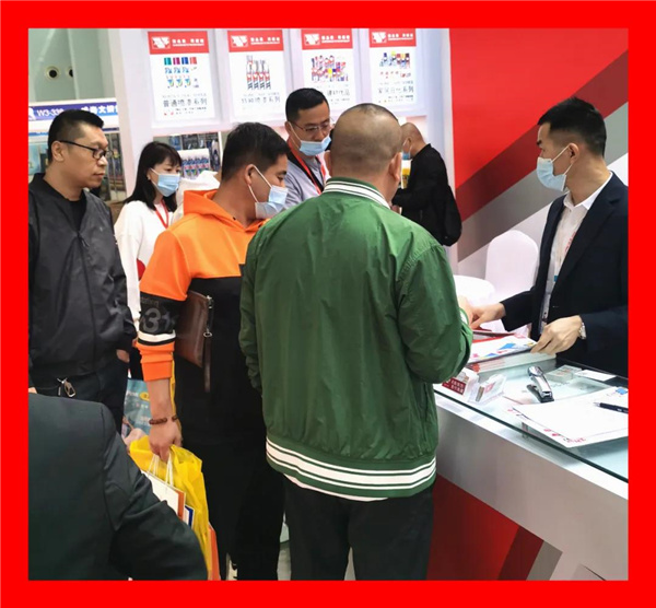 2021卫斯理沈阳五金展【展会直播】 2021卫斯理沈阳五金展【展会直播】