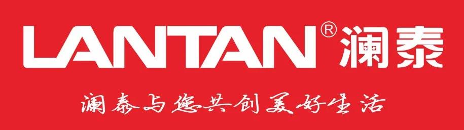 澜泰科技,全球汽车美容高端品牌! 澜泰科技,全球汽车美容高端品牌!