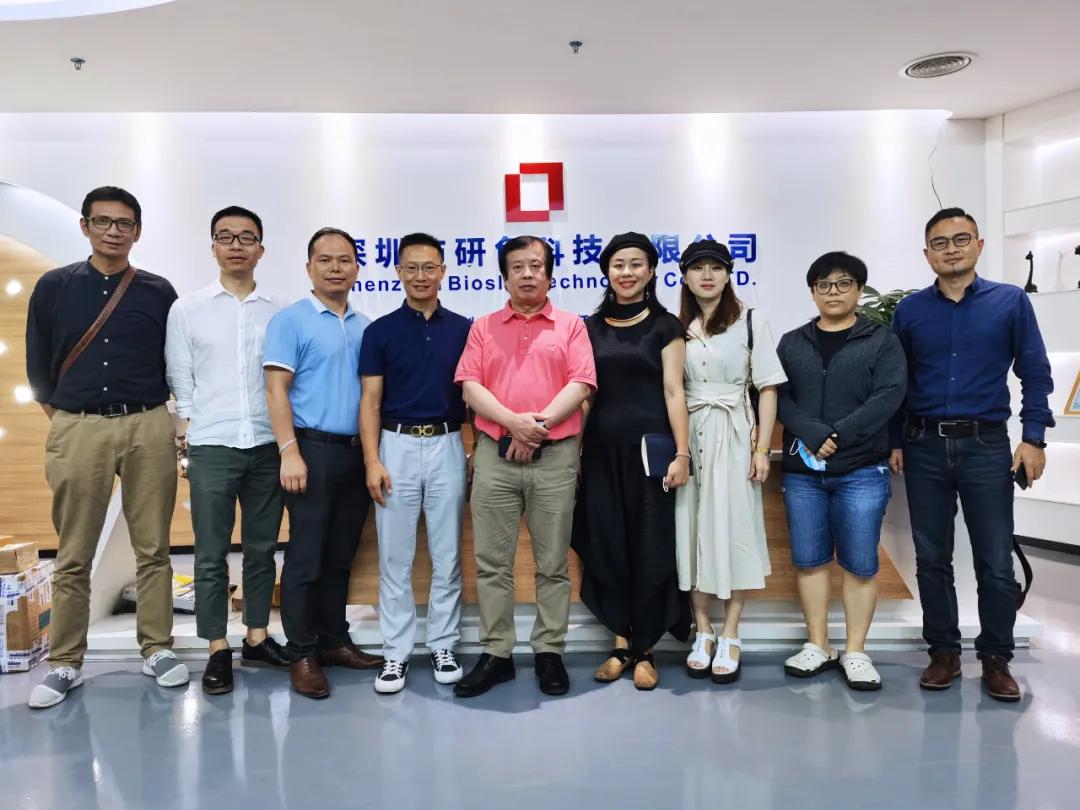 研色科技:回顾我们的2020! 研色科技:回顾我们的2020!