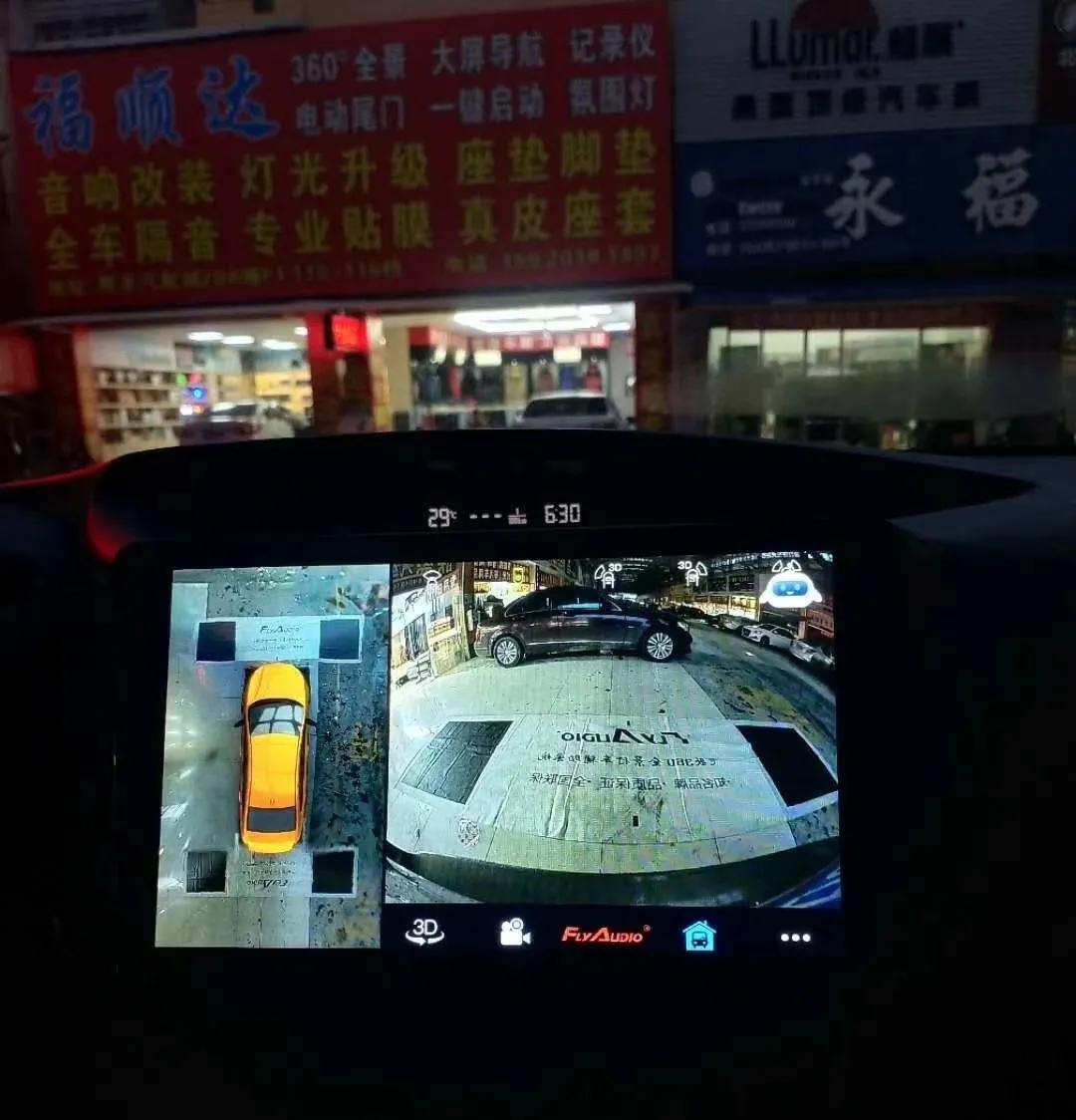 全景导航一“机”两用,丰田/本田/福特车主现身说法! 全景导航一“机”两用,丰田/本田/福特车主现身说法!
