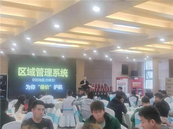 鼎易·夜精灵爆品发布会在无锡车联网13周年庆典中成交火爆 鼎易·夜精灵爆品发布会在无锡车联网13周年庆典中成交火爆