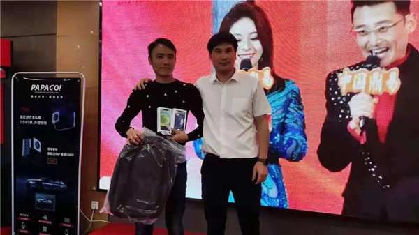 鼎易·夜精灵爆品发布会在无锡车联网13周年庆典中成交火爆 鼎易·夜精灵爆品发布会在无锡车联网13周年庆典中成交火爆