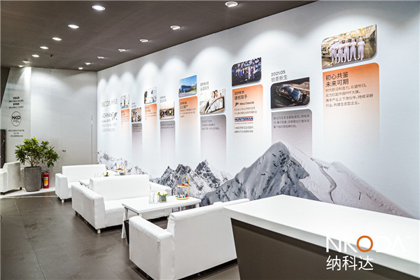 直击AAITF深圳九州展:纳科达精彩亮相,引爆全场! 直击AAITF深圳九州展:纳科达精彩亮相,引爆全场!