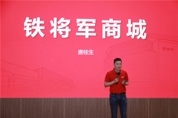 如何迅速赚到人生第一桶金?速看! 如何迅速赚到人生第一桶金?速看!