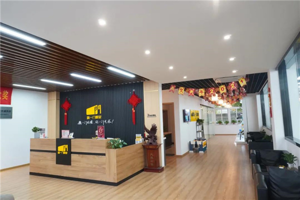 匠筑·精一门人 | 以标准树标杆,以客户满意为第一追求!精一门合肥瑶海店专访 匠筑·精一门人 | 以标准树标杆,以客户满意为第一追求!精一门合肥瑶海店专访