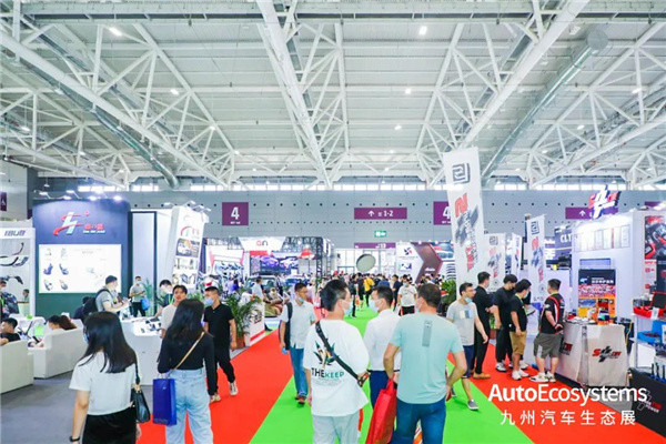 九州汽车生态展绽放无限,中国汽车产业链迎来空前盛况 九州汽车生态展绽放无限,中国汽车产业链迎来空前盛况