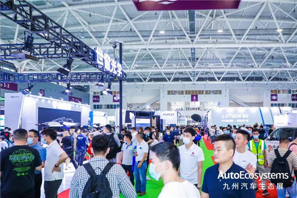九州汽车生态展绽放无限,中国汽车产业链迎来空前盛况 九州汽车生态展绽放无限,中国汽车产业链迎来空前盛况