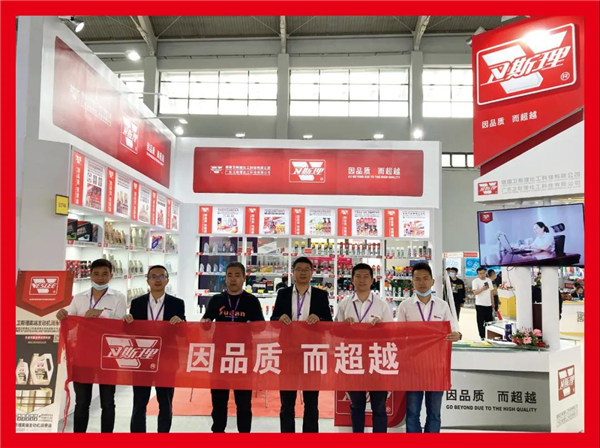因明星品质而闪耀全场丨卫斯理隆重亮相2021全国汽配会(沈阳)展会现场! 因明星品质而闪耀全场丨卫斯理隆重亮相2021全国汽配会(沈阳)展会现场!