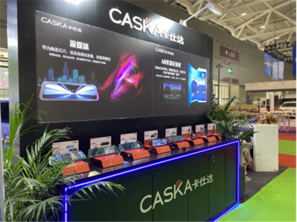 新产品 新技术 新趋势 ,卡仕达火爆亮相2021深圳九州展 新产品 新技术 新趋势 ,卡仕达火爆亮相2021深圳九州展