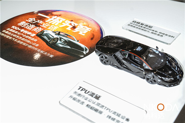 直击AAITF深圳九州展:纳科达精彩亮相,引爆全场! 直击AAITF深圳九州展:纳科达精彩亮相,引爆全场!