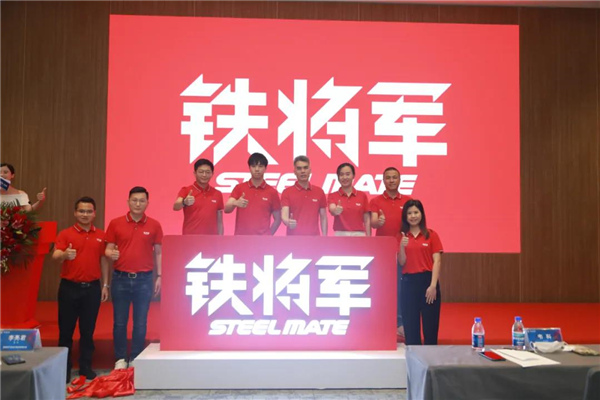 如何迅速赚到人生第一桶金?速看! 如何迅速赚到人生第一桶金?速看!