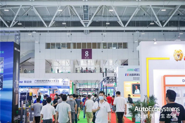 九州汽车生态展绽放无限,中国汽车产业链迎来空前盛况 九州汽车生态展绽放无限,中国汽车产业链迎来空前盛况
