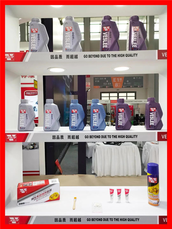 因明星品质而闪耀全场丨卫斯理隆重亮相2021全国汽配会(沈阳)展会现场! 因明星品质而闪耀全场丨卫斯理隆重亮相2021全国汽配会(沈阳)展会现场!