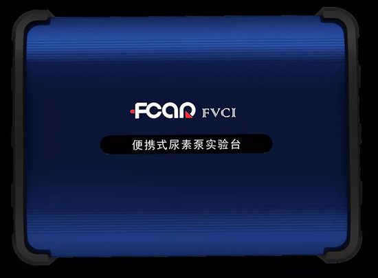爱夫卡B901豪华版尿素泵试验台 三种操作平台 超强适用性。 爱夫卡B901豪华版尿素泵试验台 三种操作平台 超强适用性。