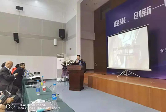 变革、创新——中国汽车后市场发展高峰论坛在沈隆重举行 变革、创新——中国汽车后市场发展高峰论坛在沈隆重举行